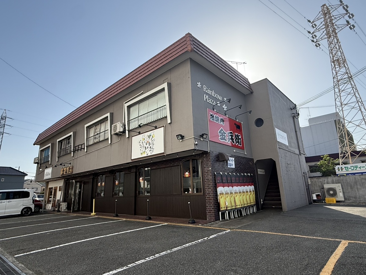外観 写真2