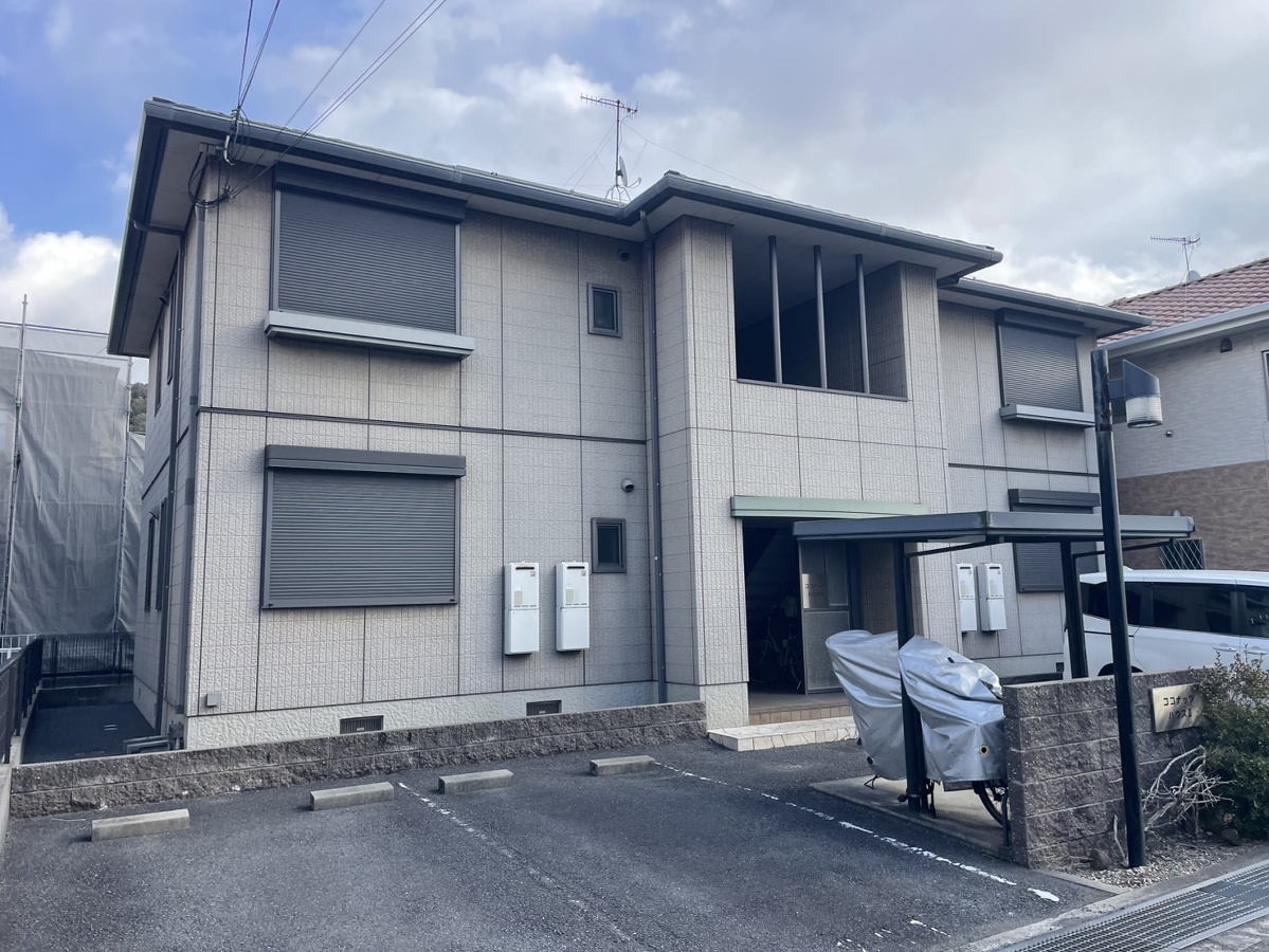 ココナッツハウスⅡ