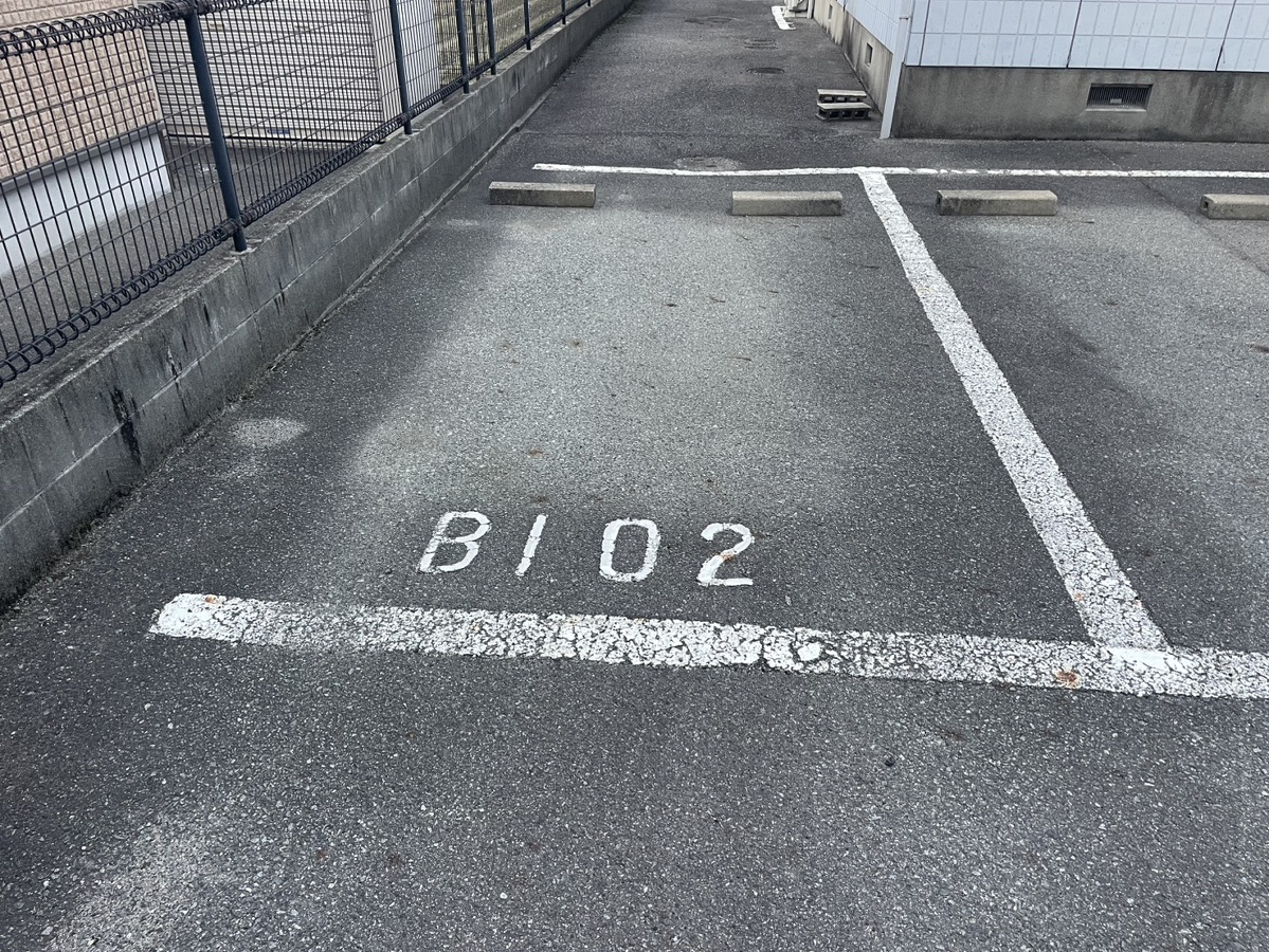 駐車場 写真32