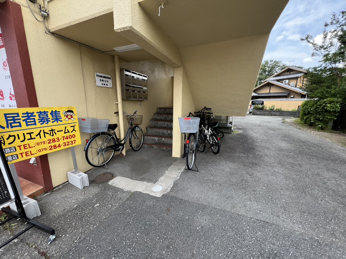 共用部 写真31