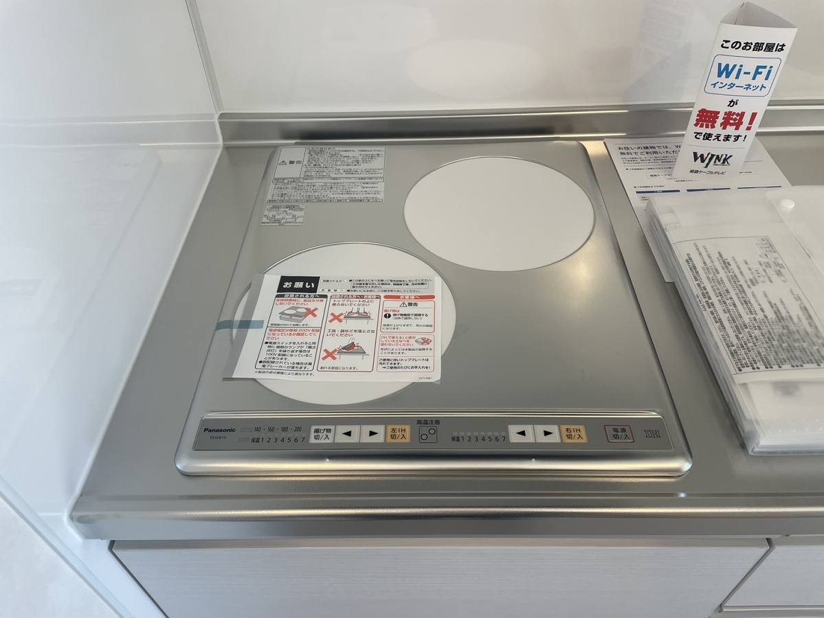 キッチン 写真3