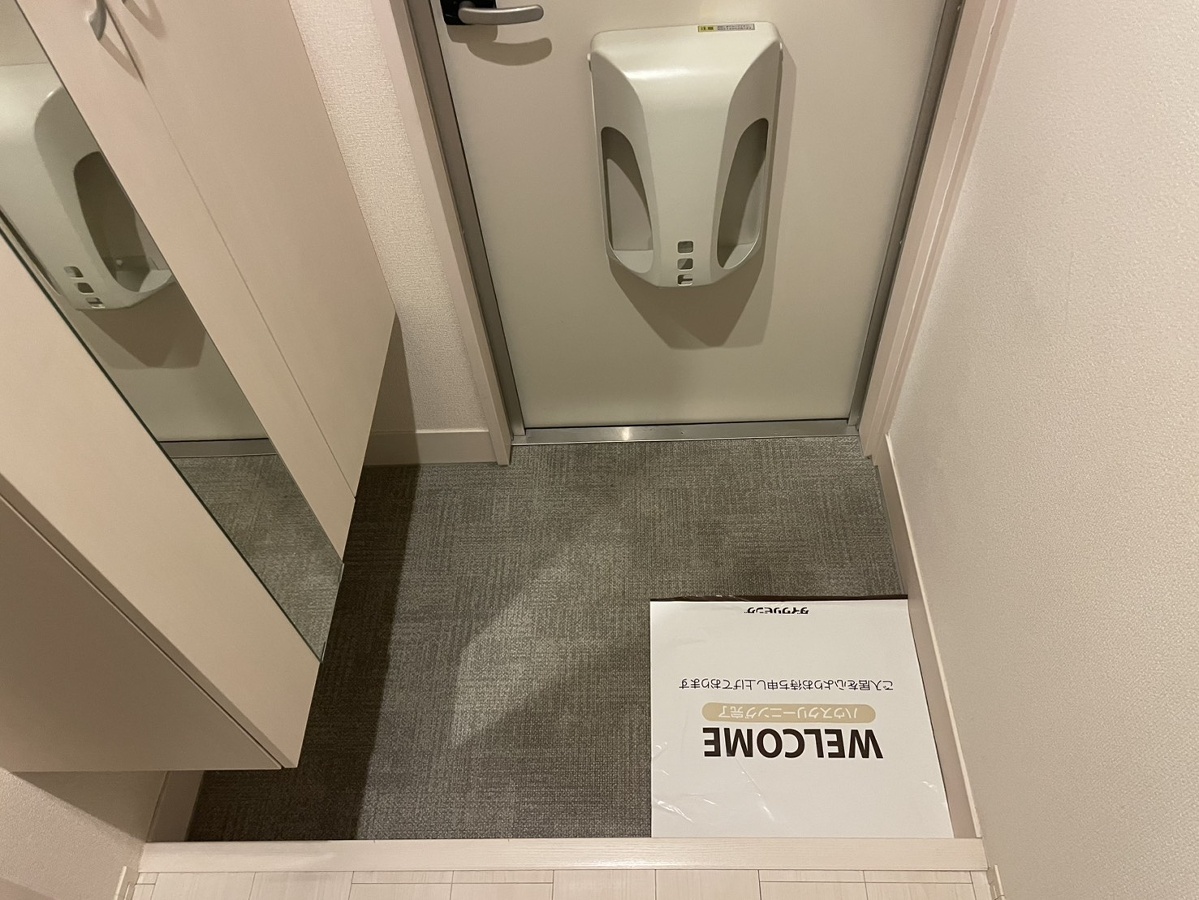 玄関 写真9