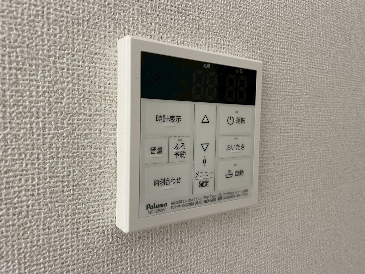 設備 写真28