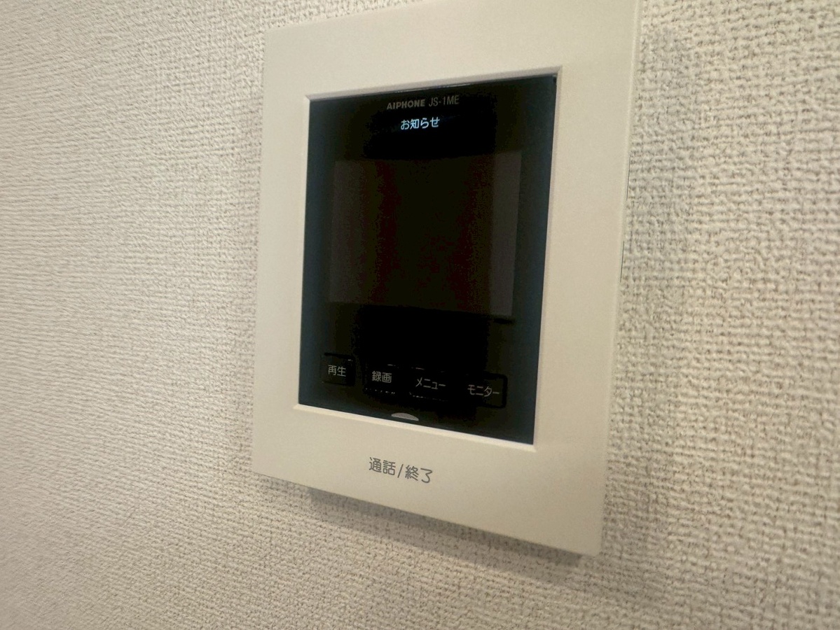 セキュリティ 写真18