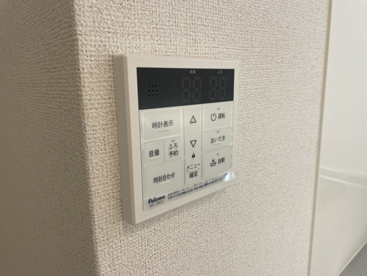 設備 写真20