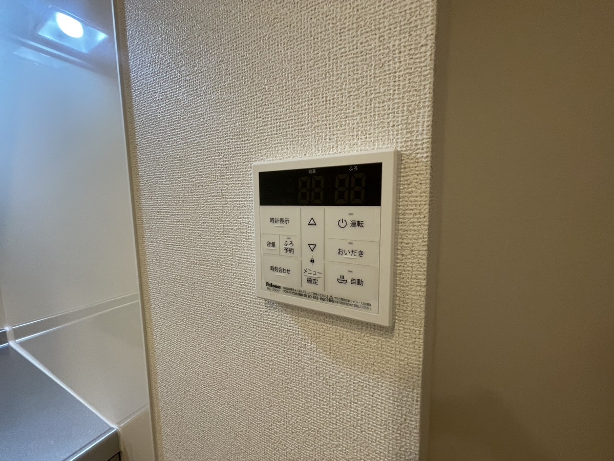 設備 写真20