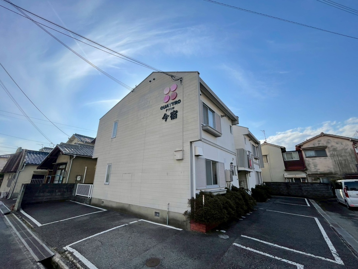 クワトロ今宿