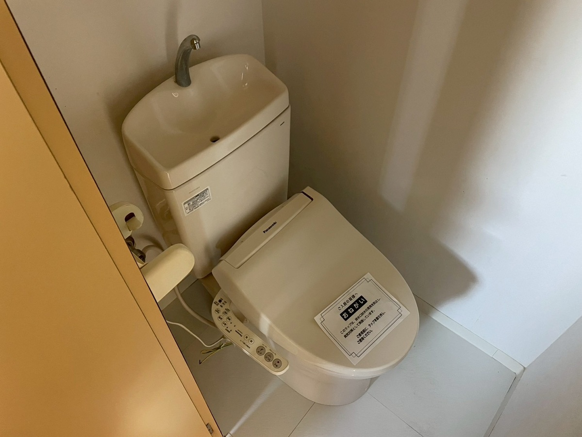 トイレ 写真13