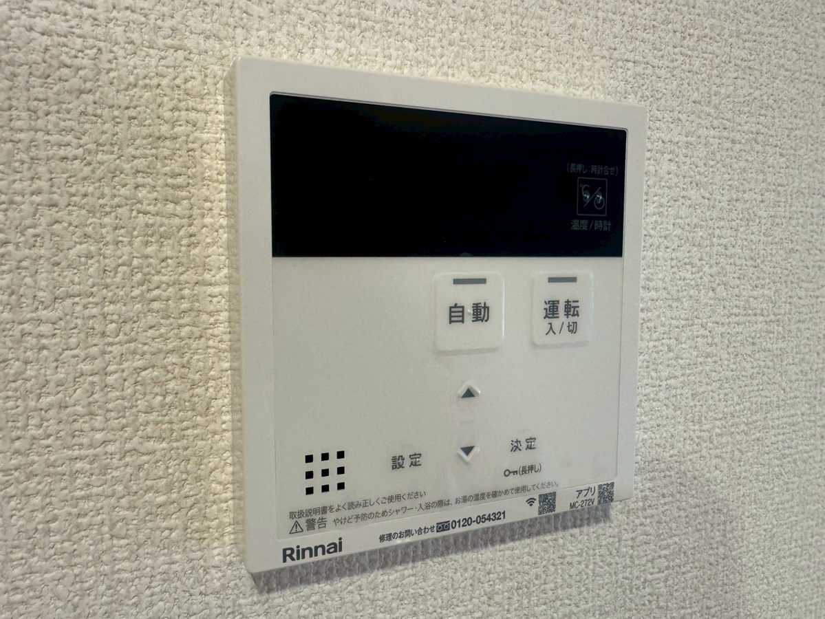 設備 写真28