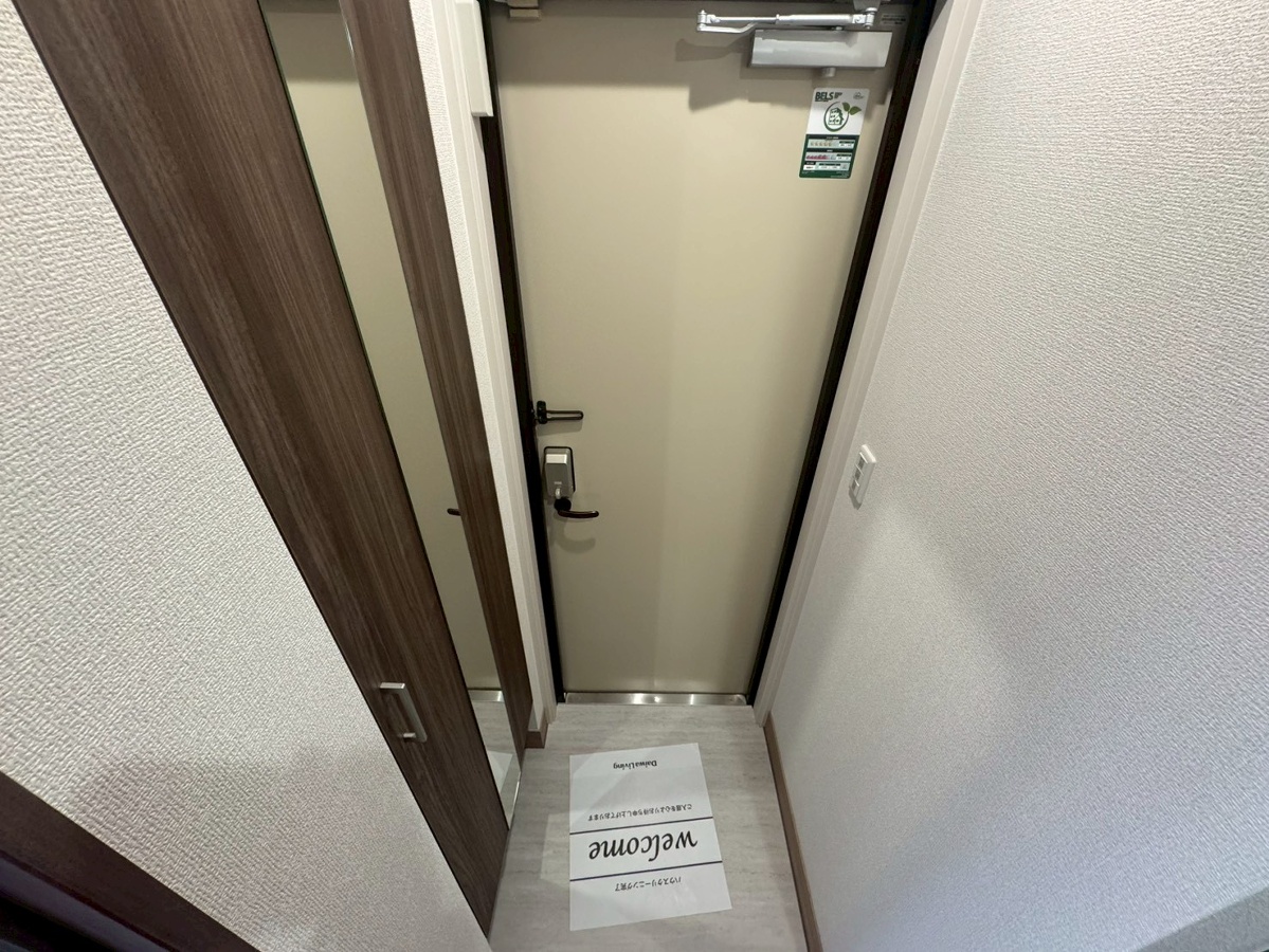 玄関 写真9