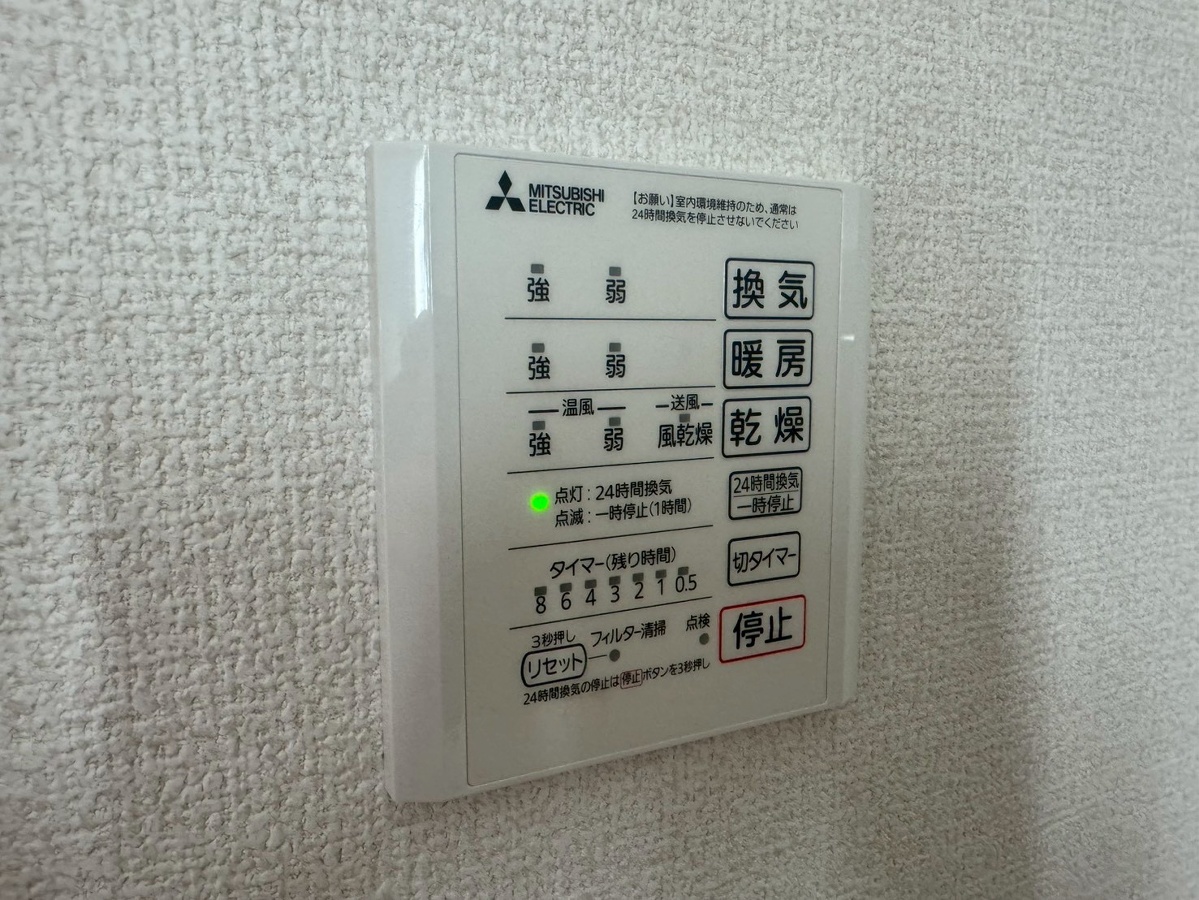 設備 写真20