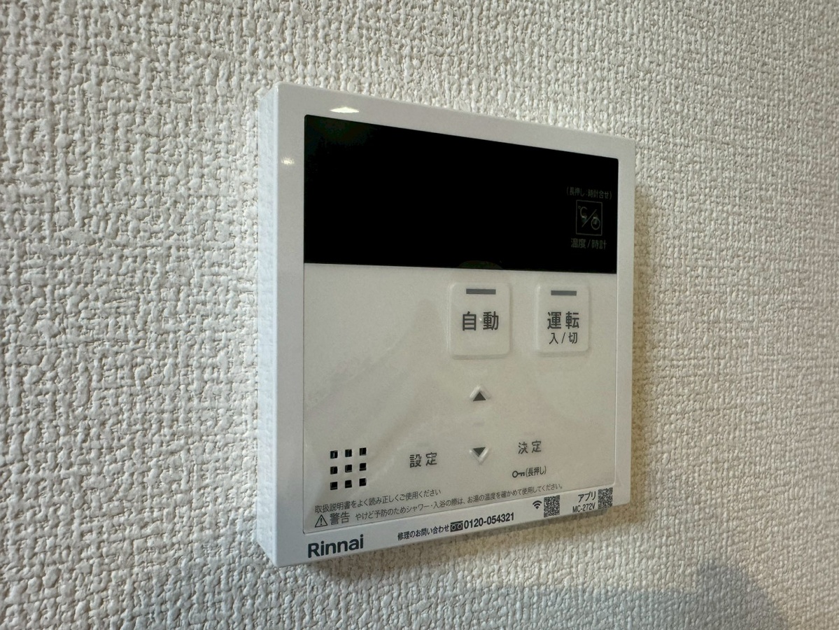 設備 写真28