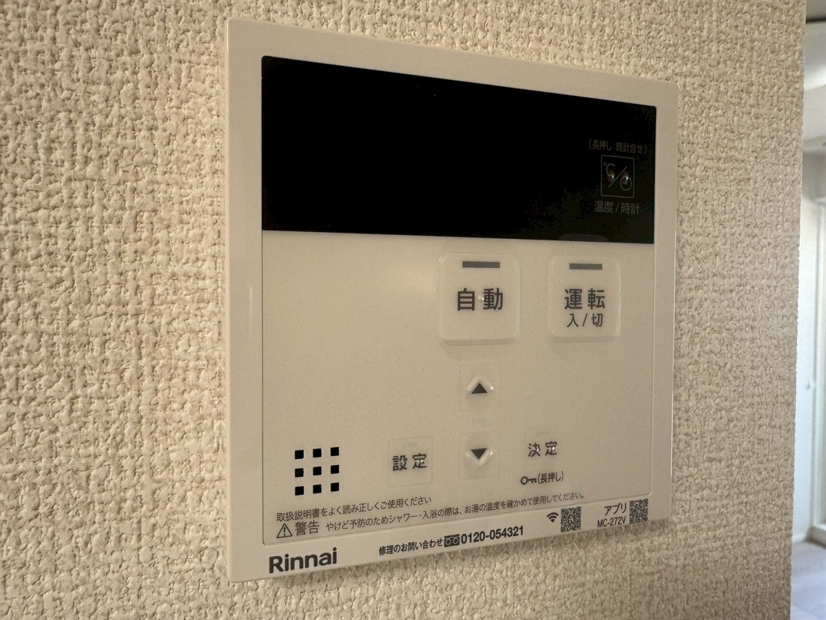 眺望 写真28