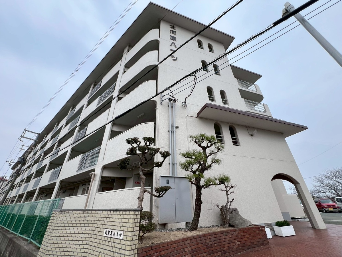 北河原ハイツ