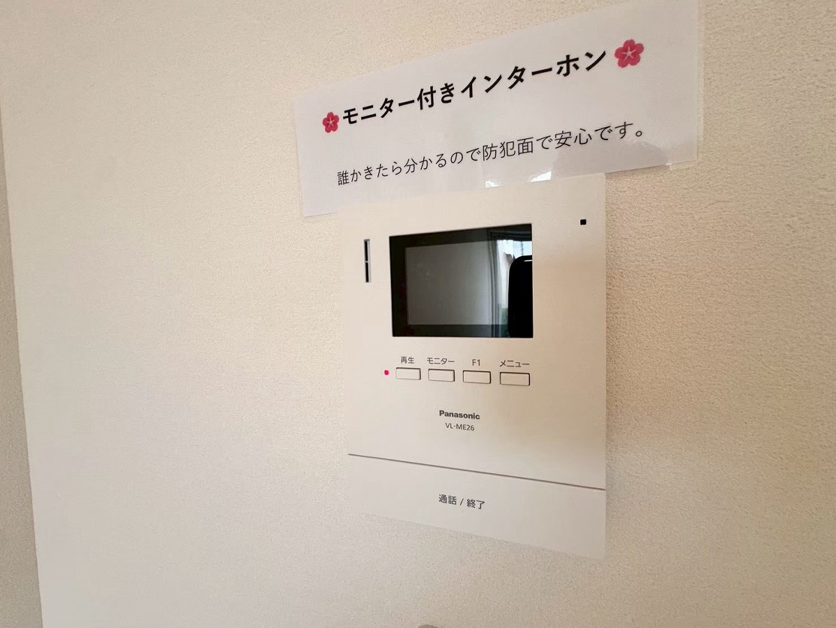 セキュリティ 写真17