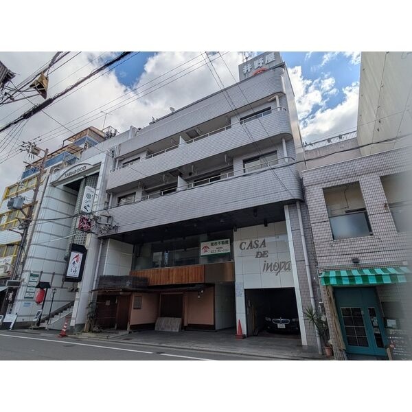 CASA　DE　INOYA