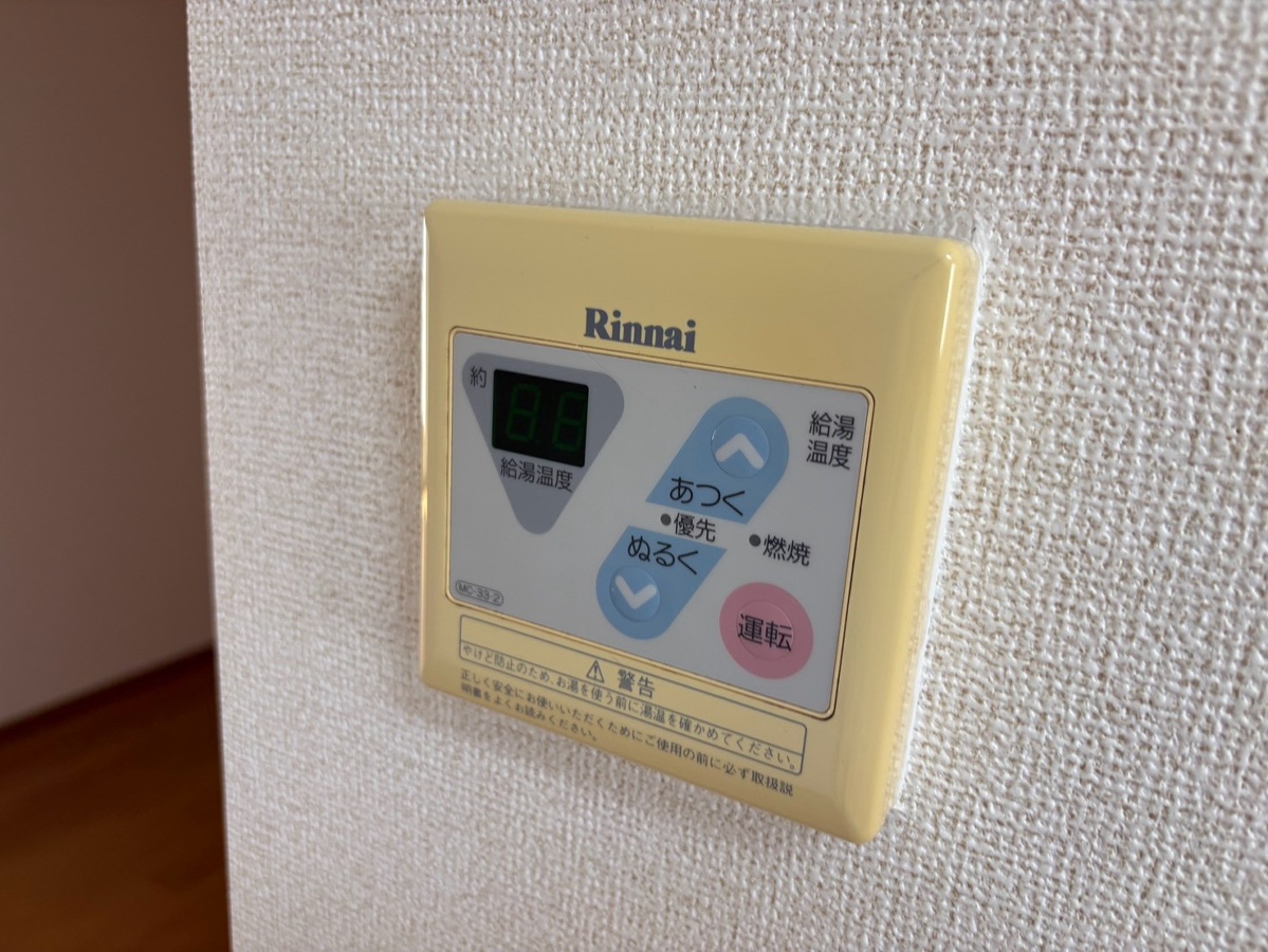 設備 写真18