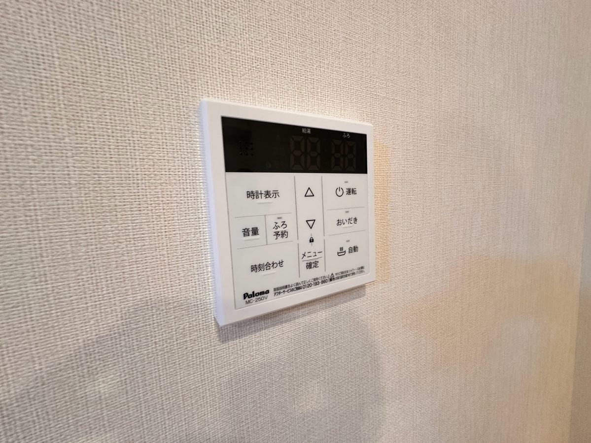 設備 写真20