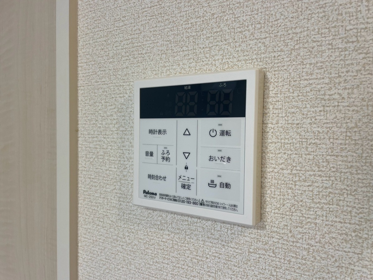 設備 写真18