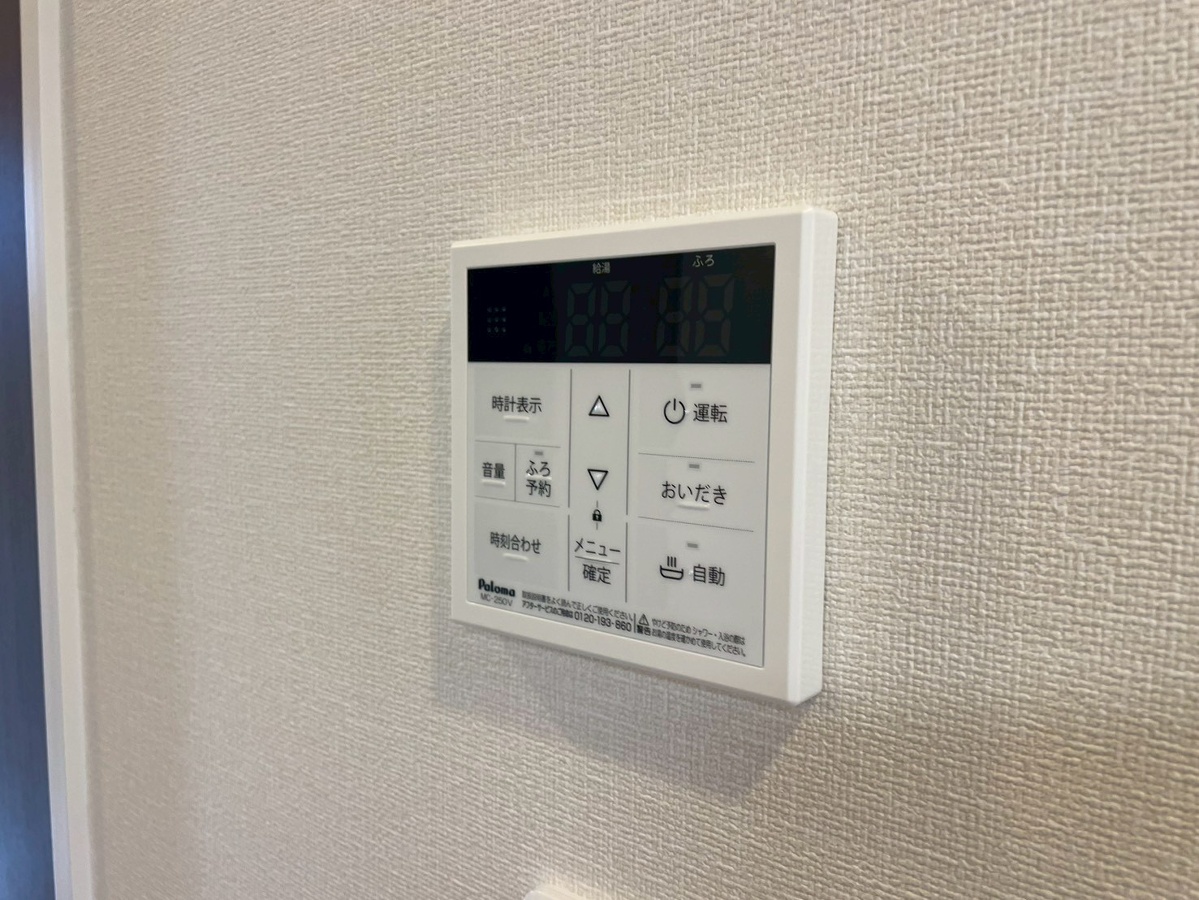 設備 写真17
