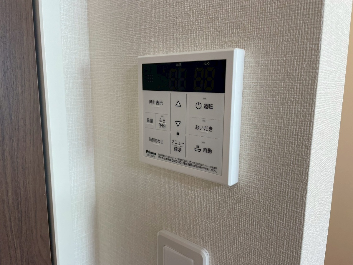 設備 写真19