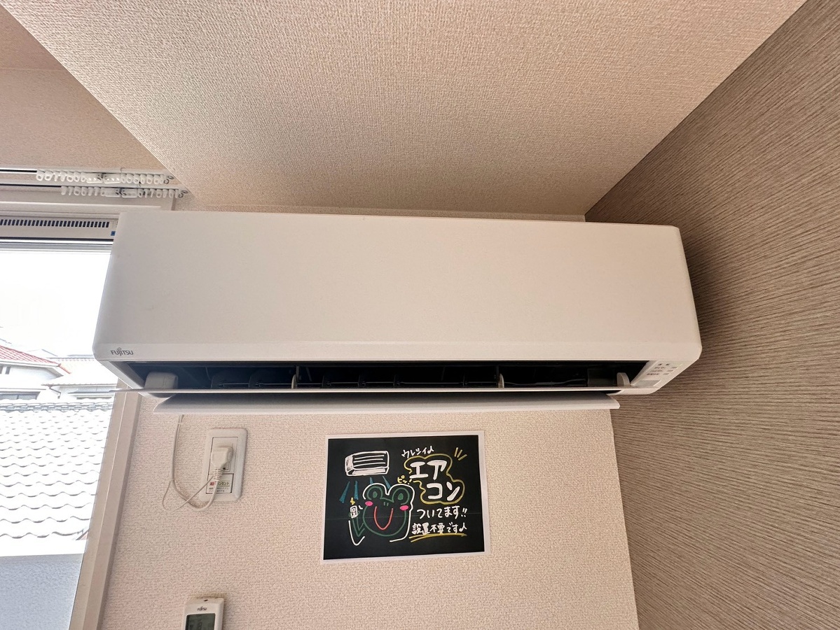 設備 写真28