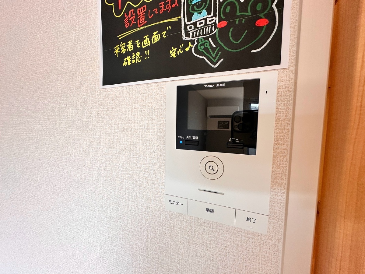 セキュリティ 写真18