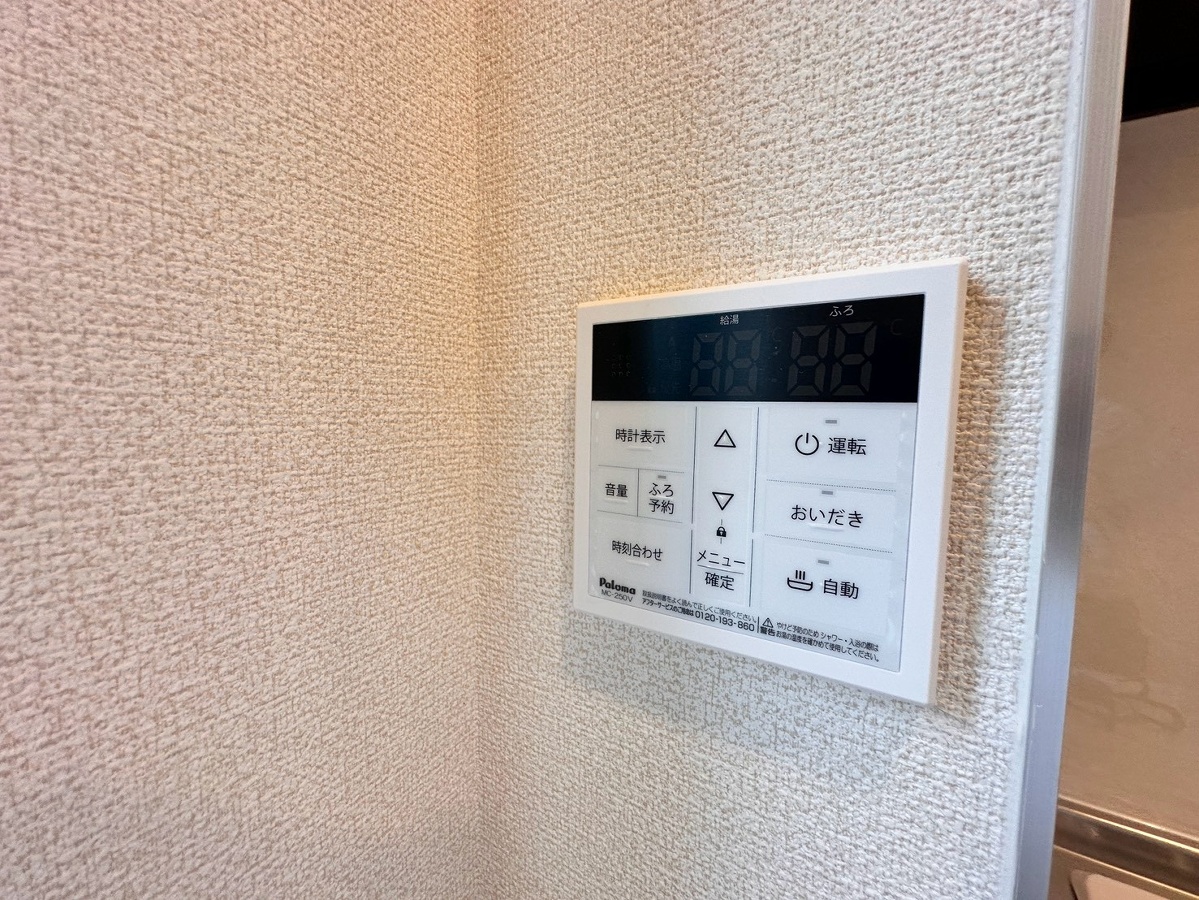設備 写真20