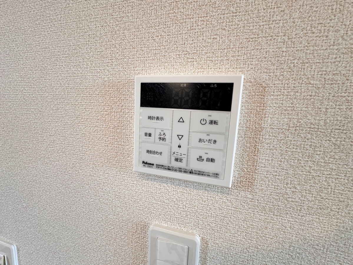 設備 写真20