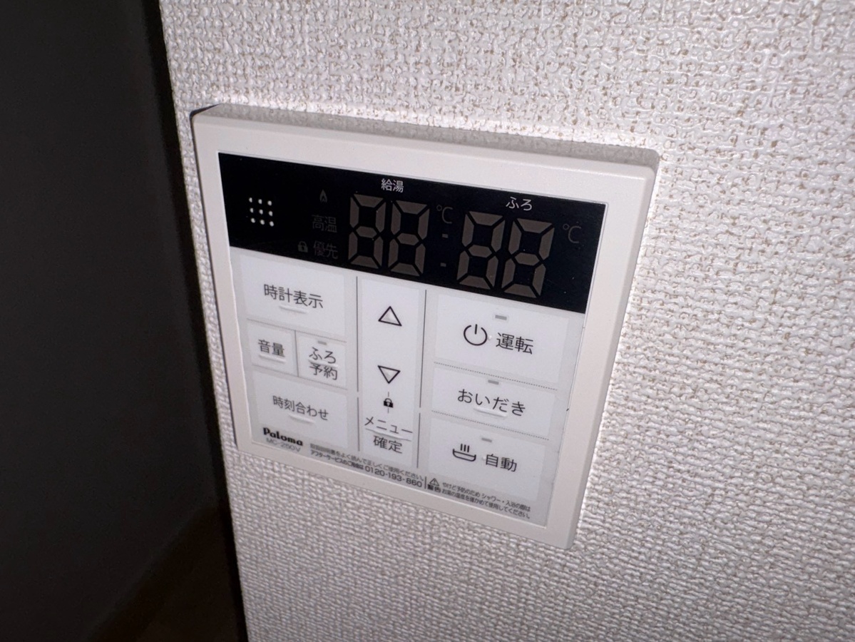 設備 写真19