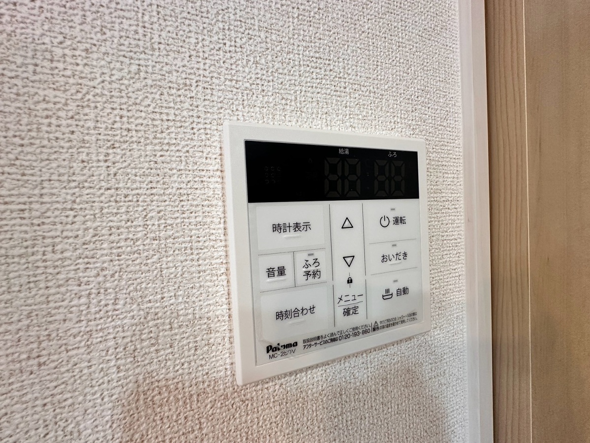 設備 写真20
