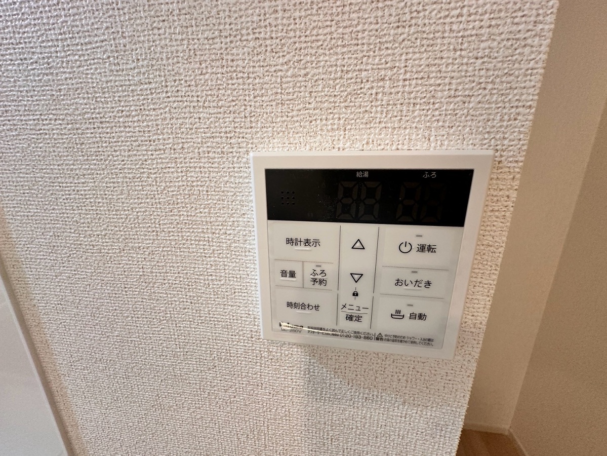 設備 写真18