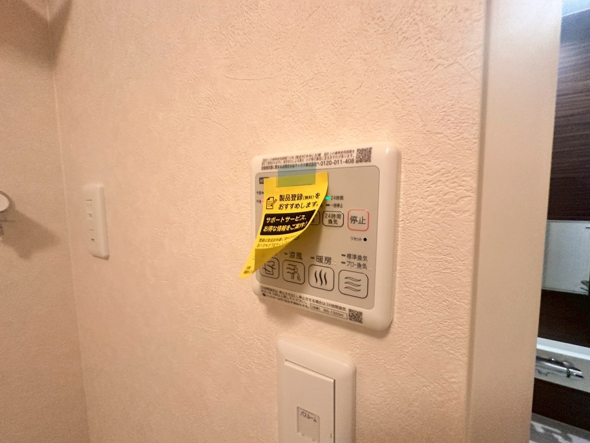 設備 写真28