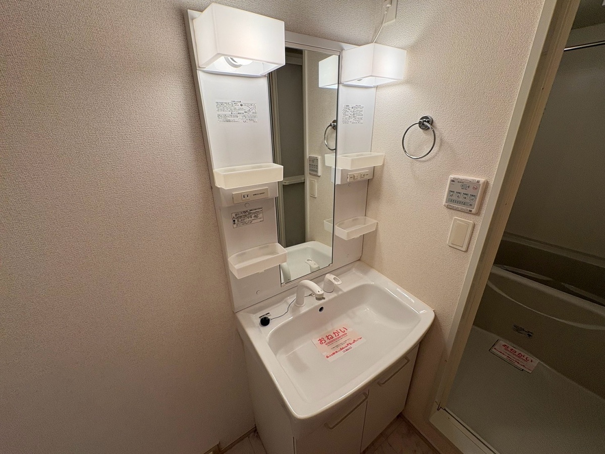 洗面所 写真9