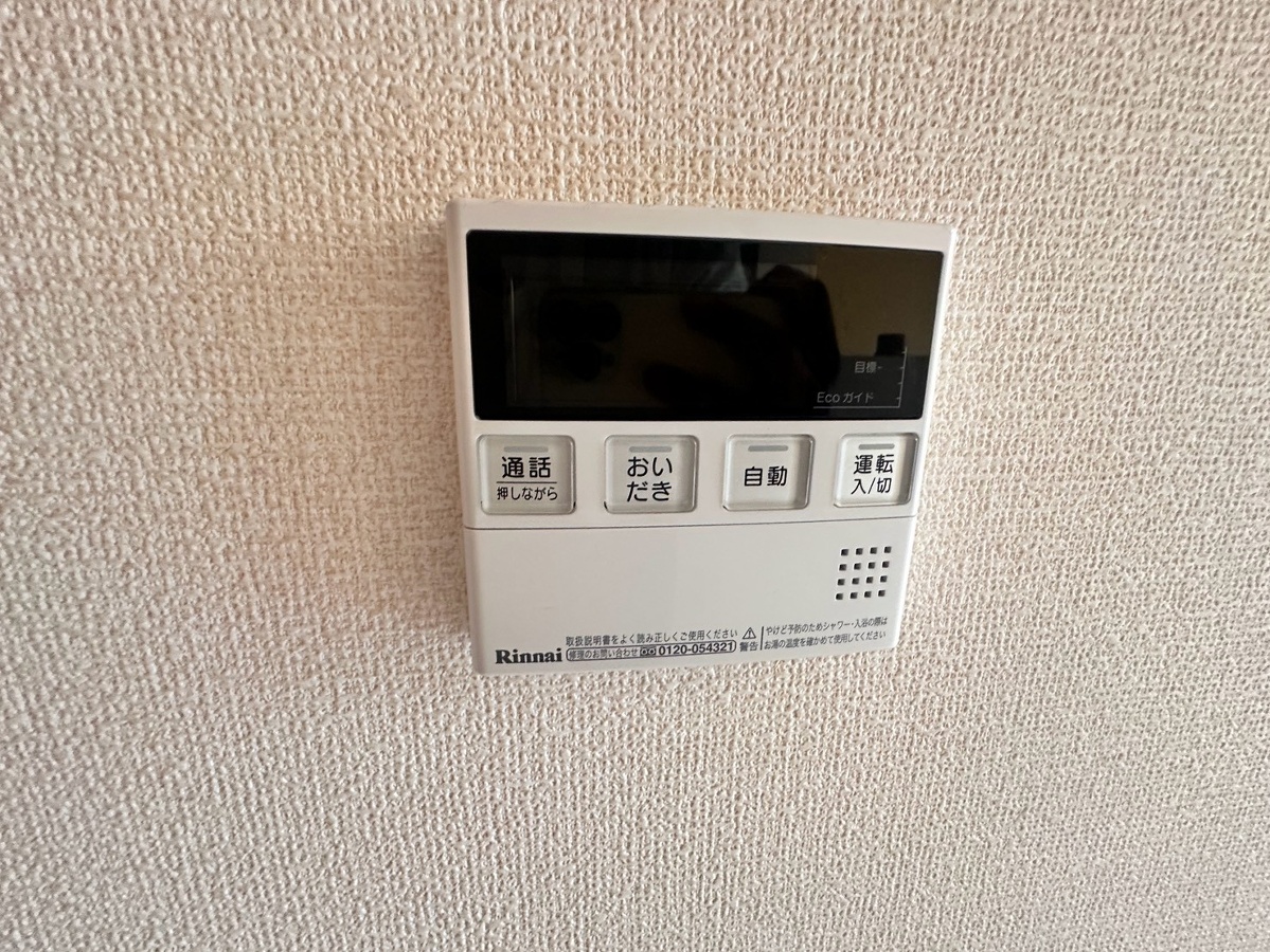 設備 写真28