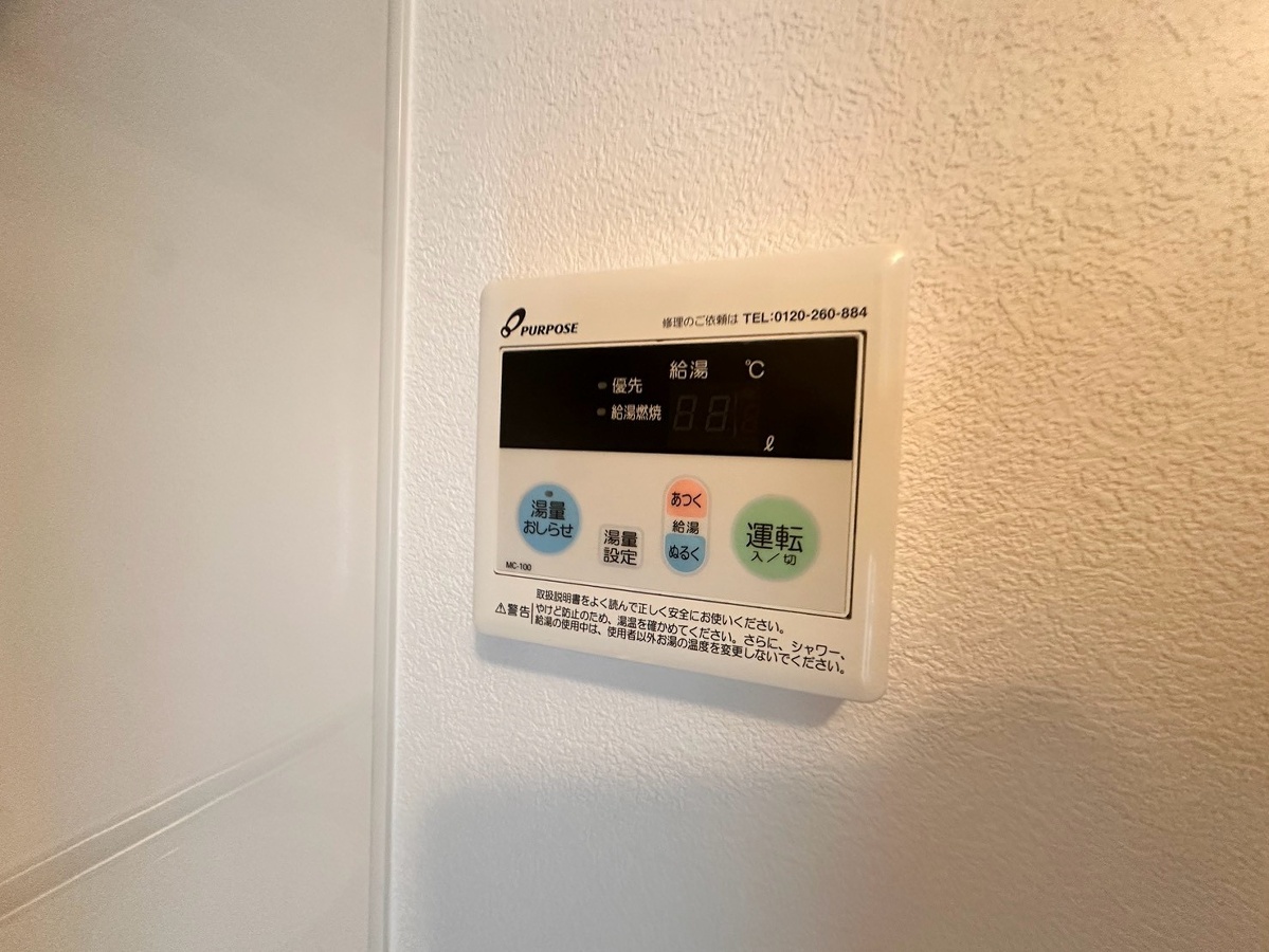 設備 写真20