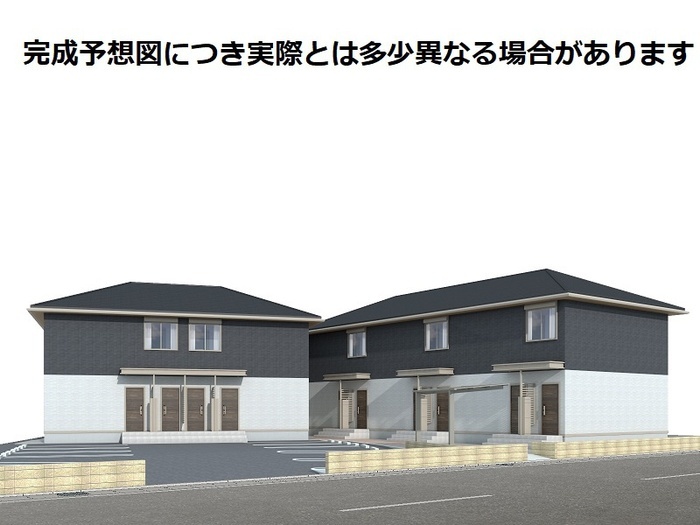 リアン平松A棟