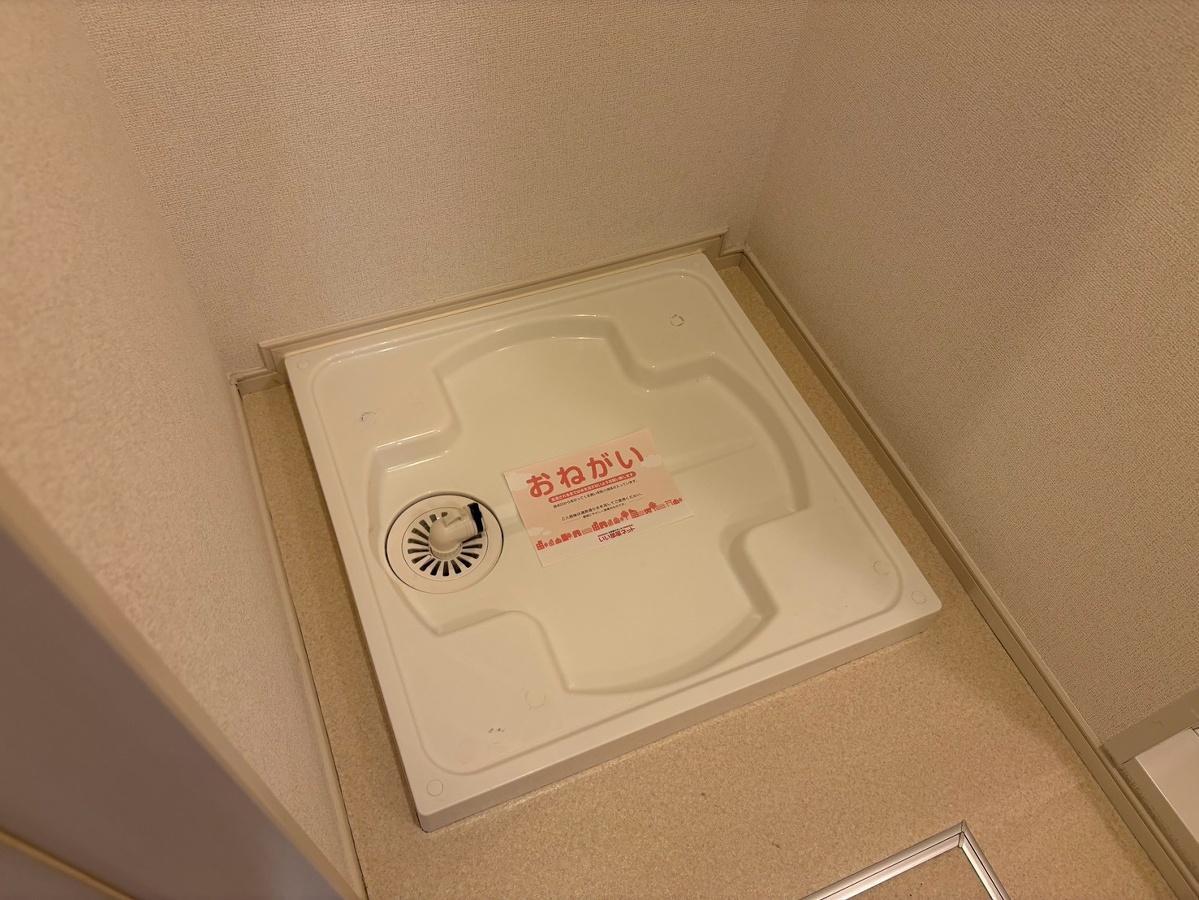 設備 写真19