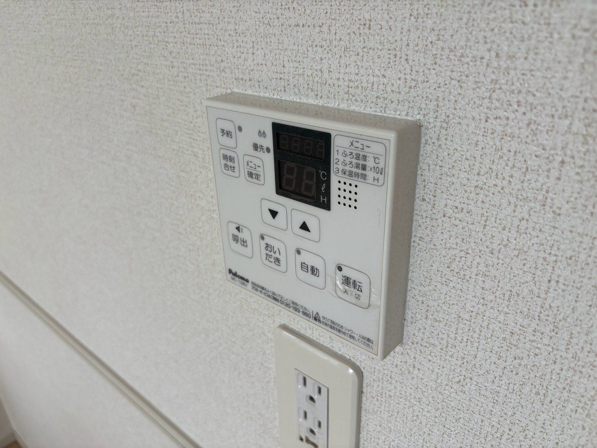 設備 写真20