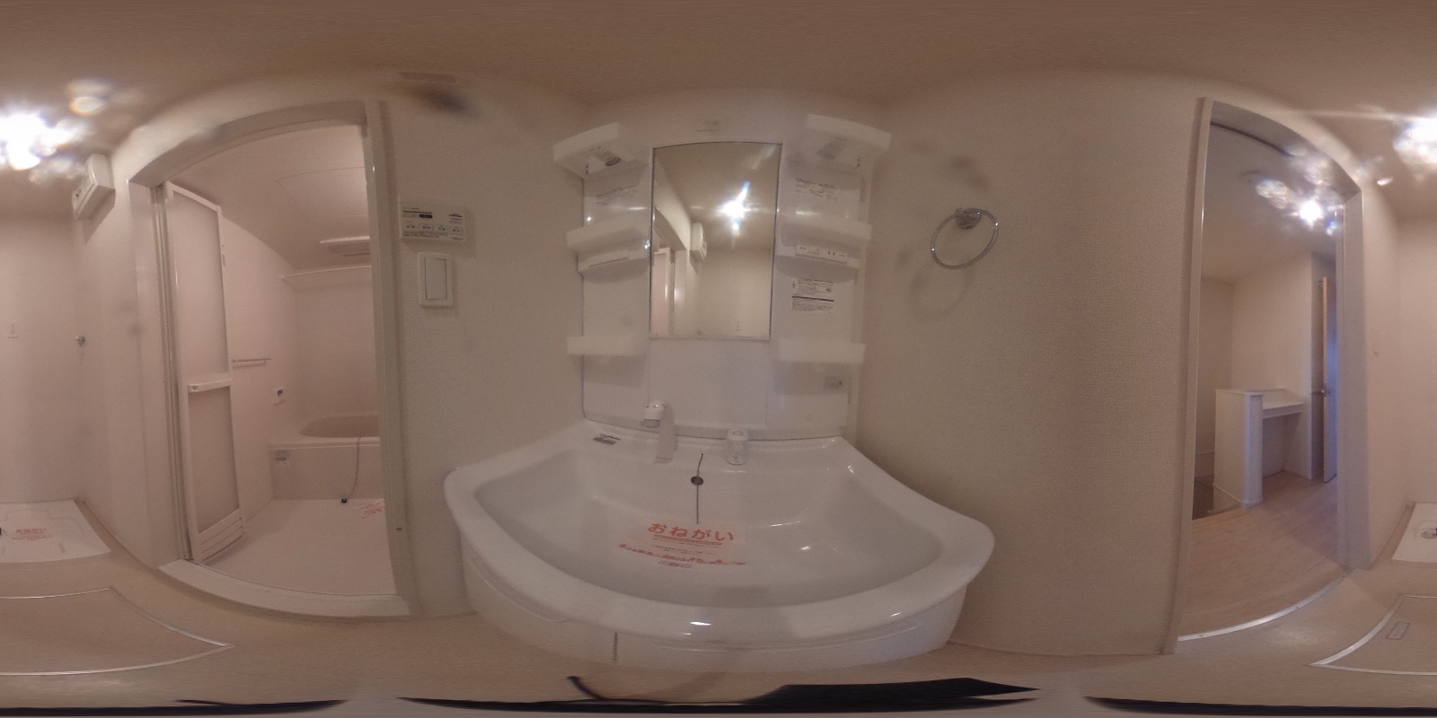 洗面所 写真37