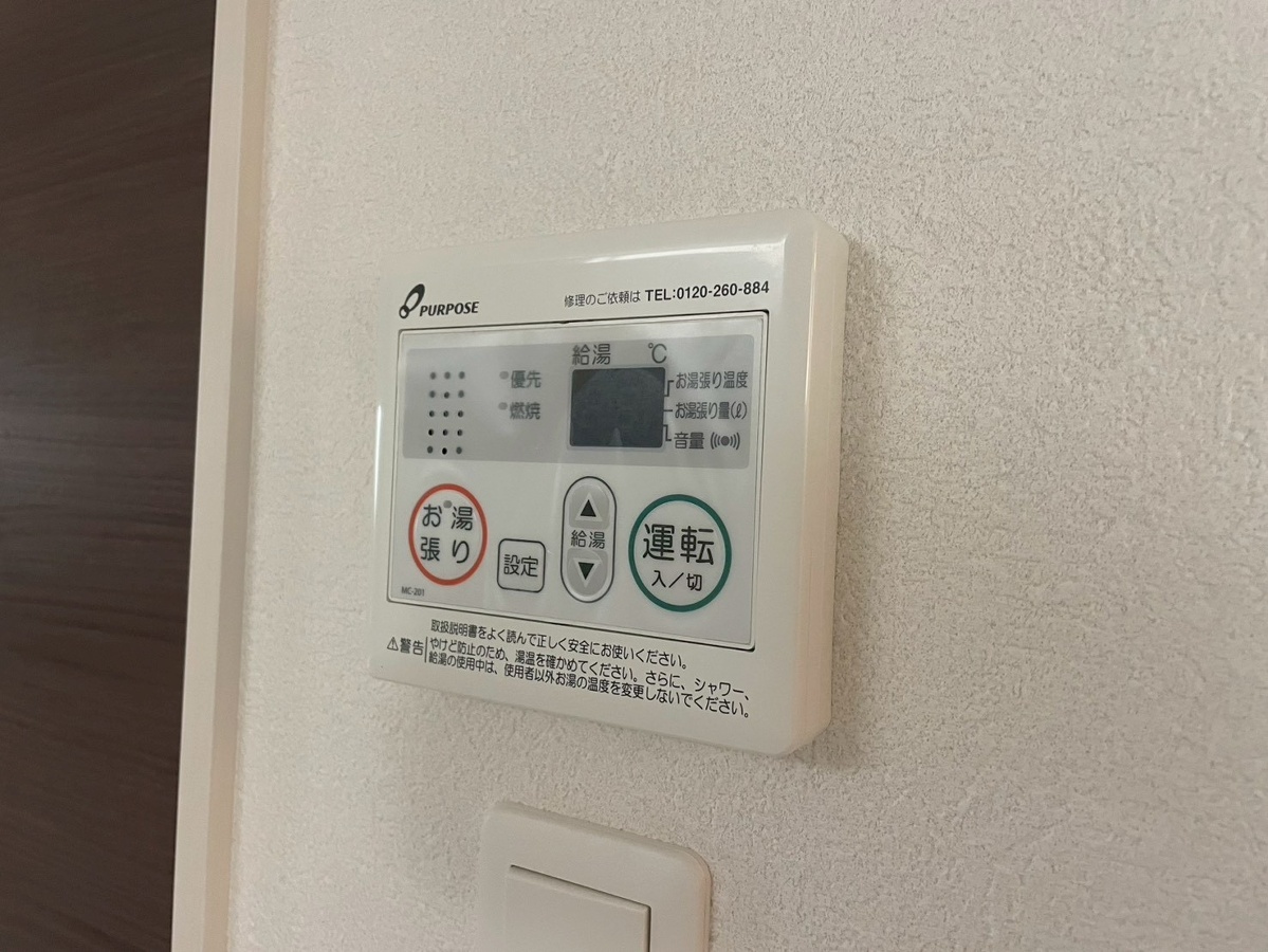 設備 写真18