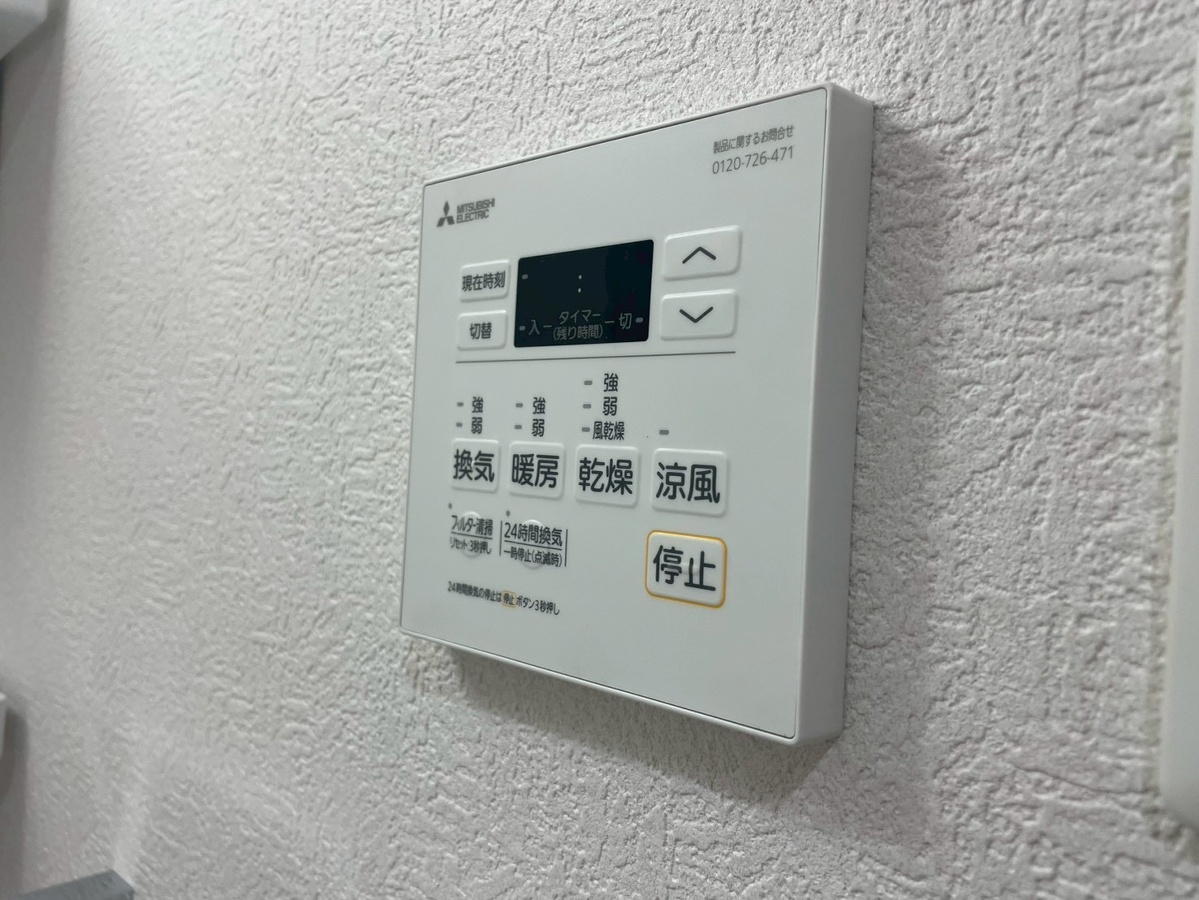 設備 写真20