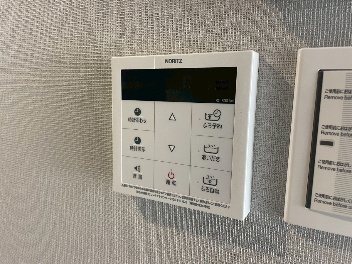 設備 写真20