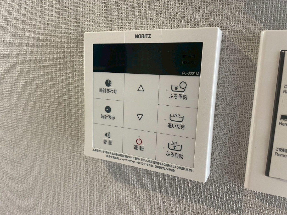 設備 写真18