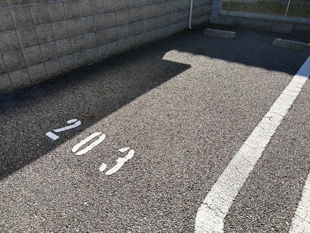 駐車場 写真32