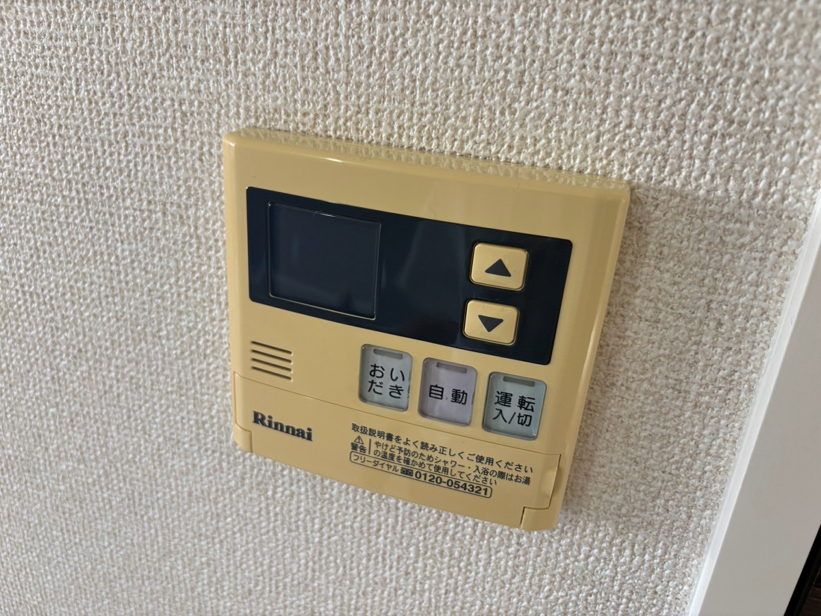 設備 写真17