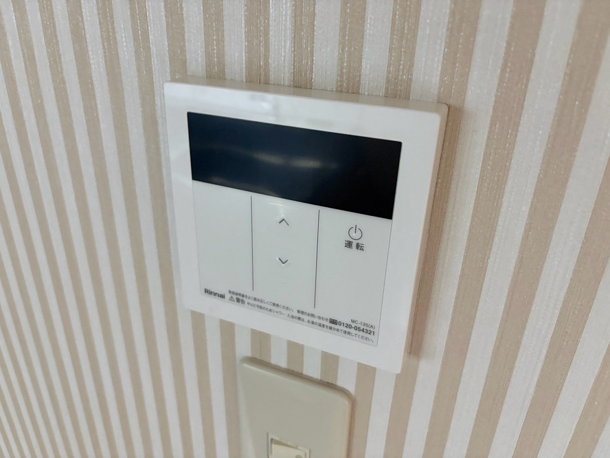 設備 写真19