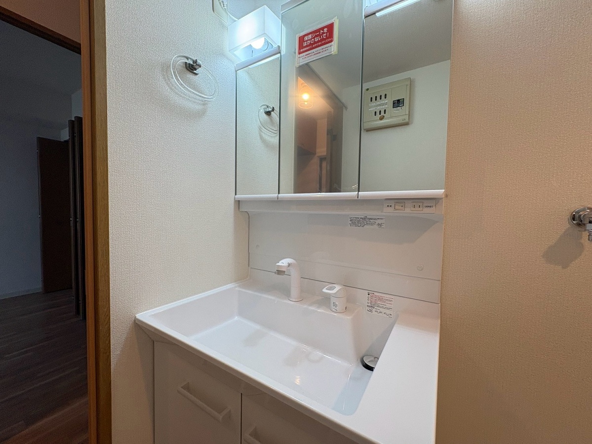 洗面所 写真9