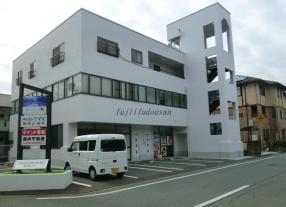 高島ビル