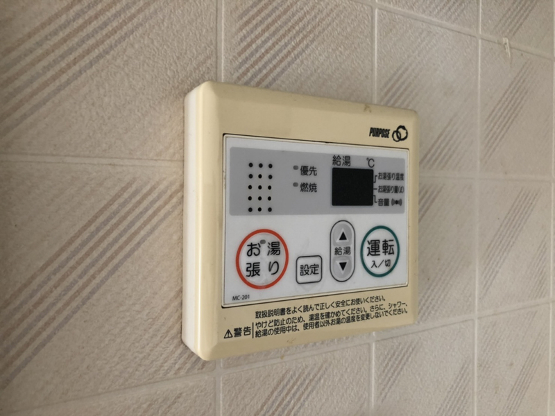 バス 写真12